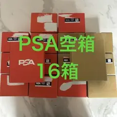 PSA 赤いダンボール 空箱 段ボール】 PSA鑑定返却 ダンボール 7箱 - メルカリ