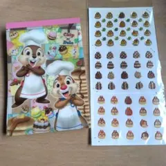 チップ&デール　ディズニー　メモ帳　シール　セット