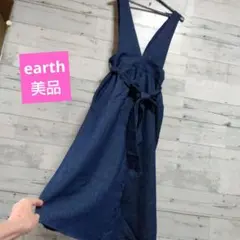 earthデニムサロペット