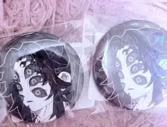 鬼滅の刃　黒死牟　オールスター缶バッジ　2点セット