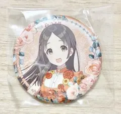 学マス 1st Anniversary 缶バッジ 倉本千奈