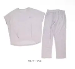 さくち様 リクエスト 2点 まとめ商品