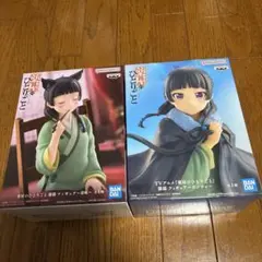 『薬屋のひとりごと 』猫猫 フィギュア 毒味＆ポンチョ2種セット【新品未開封】