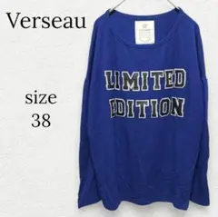 Item thumbnail for item a8ee878d-ef53-4771-b8d2-86d4bb9e1326