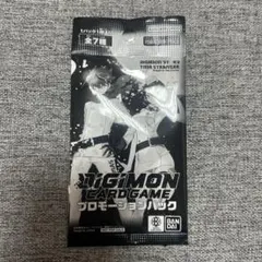 2026年最新】デジモンカード プロモーションパックの人気アイテム