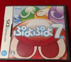 ぷよぷよ7 Nintendo DS