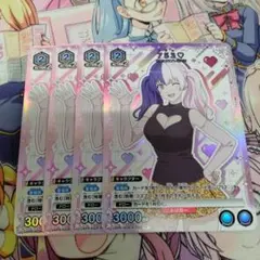 2026年最新】ユニチケ プロモの人気アイテム - メルカリ