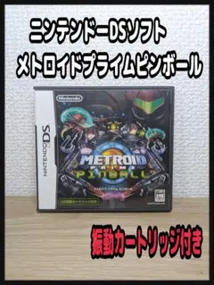 Item thumbnail for item 69be31ec-28a1-48d4-92db-6f9664b1c51f