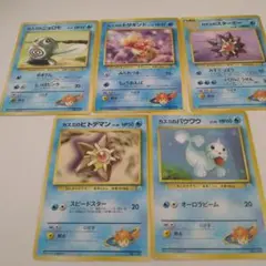 ポケモンカード カスミ関連 6枚セット - メルカリ
