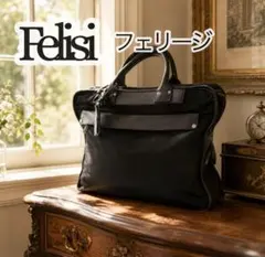 フェリージ ビジネスバッグ ナイロン×レザー ブラック A4収納可 イタリア製のサムネイル
