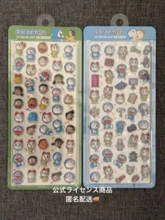 韓国限定　ドラえもん　3Dステッカーシール　2枚セット