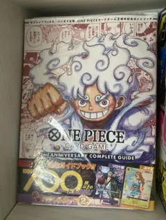 2026年最新】ONE PIECE card game 2nd annivers completeの人気