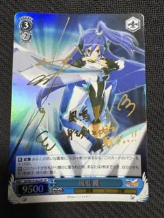 2026年最新】シンフォギア キャロル サインの人気アイテム - メルカリ