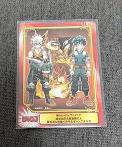 【まとめ買い値引き対象】SCFカード　僕のヒーローアカデミア　デク爆豪轟・・・