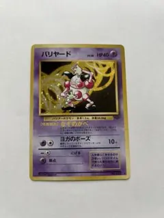 なお吉様 リクエスト 2点 まとめ商品