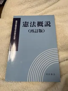 Item thumbnail for item 9d80bffa-f2fe-4d67-82da-836f0233b47f