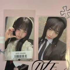 〈公式品〉ive empathy レイ ソニミュ 封入 まとめ売り