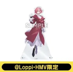 Item thumbnail for item 27510206-ca48-4be4-b4ed-9b1f533db452