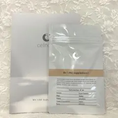 【匿名配送】cellnote. BV LINE supplement + 60粒
