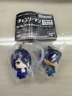 チェンソーマン レゼ編 めじるしアクセサリー レザ　ビーム2個セット