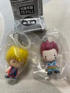 HUNTER×HUNTER めじるしアクセサリー　クラピカ　ヒソカ　ガチャガチャ