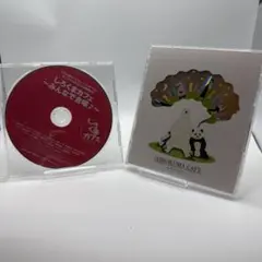 古川本舗 3rd AL「SOUP」TSUTAYA特典CD [シンガロン特別盤] - メルカリ