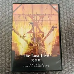 2026年最新】x japan dvd last liveの人気アイテム - メルカリ