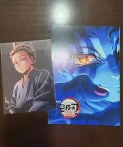 【鬼滅の刃】無限城編 映画特典 猗窩座