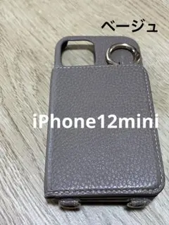 iPhone12mini 鏡付きケース リング付き