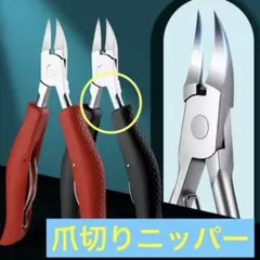 Item thumbnail for item ce7b10e4-7250-42da-9706-2395be5e282b