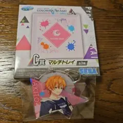 プロセカ セガラッキーくじ C賞マルチトレイ E賞アクリルキーホルダー 東雲彰人