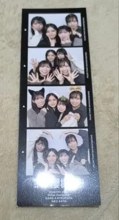 櫻坂46　櫻撮　封入特典　四期生