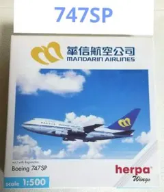 2025年最新】ヘルパウィングスの人気アイテム - メルカリ