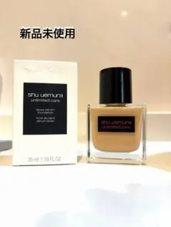 shuuemura unlimited care574のサムネイル