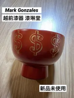 2026年最新】合鹿椀の人気アイテム - メルカリ