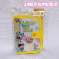 Item thumbnail for item 114267a0-41a6-450d-9b1e-dac4611dac8f