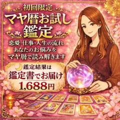 Item thumbnail for item af3d1d15-a7e5-4245-b03a-7af837a7fb17