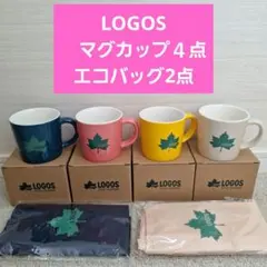LOGOS マグカップ 4色セット エコバッグ２個付きのサムネイル