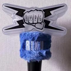 THERAMPAGE ランペ RIKU 陸 マルチバンドのサムネイル