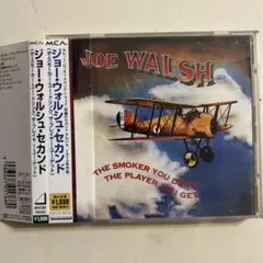 LEON様 リクエスト 2点 まとめ商品