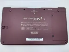 Nintendo DS i LL ワインレッド