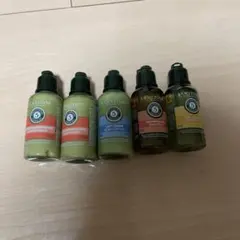 L'OCCITANE ロクシタン ファイブハーブスシリーズ アメニティ 5本