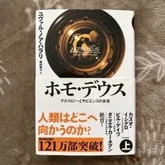 Item thumbnail for item 46e33b97-d035-4522-bdfb-9e4b871f22a5