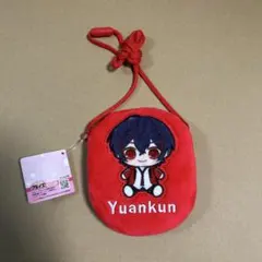 カラフルピーチ ゆあんくんポーチ