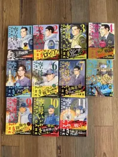 空母いぶき 全巻セット➕ 空母いぶき GREAT GAME1〜6巻かわぐちかいじ