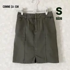 COMME CA ISMコムサイズム　ミニスカート　タイトスカート　Sサイズ