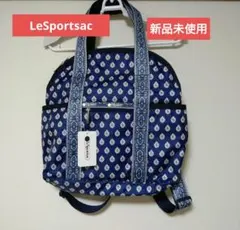 レスポートサック LeSportsac バックパック レゾリヴァード