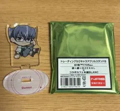 遊戯王 ZEXAL ドルベ コラボカフェ アクリルスタンド