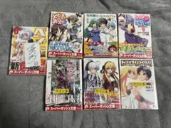 大杉漣 直筆 サイン 色紙 あるがままに - メルカリ