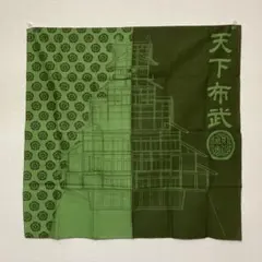 2025年最新】安土城をつくるの人気アイテム - メルカリ